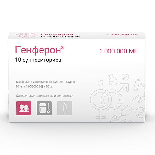 https://cdn.pharm-portal.ru/kk44ezuyq8bt3pjxdartuarh/sku-images/8a901792-a683-42ef-9693-0840290f4189/64991.jpeg https://cdn.pharm-portal.ru/kk44ezuyq8bt3pjxdartuarh/sku-images/8a901792-a683-42ef-9693-0840290f4189/64991.jpeg