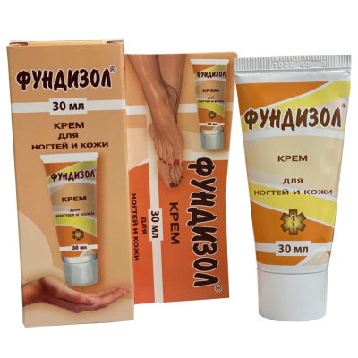Фундизол крем 30мл