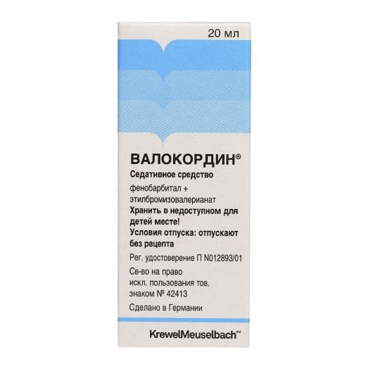 Валокордин капли для приёма внутрь 18.4мг/мл+18.4мг/мл x 20мл №1 фото в интернет-аптеке "Фармсервис"