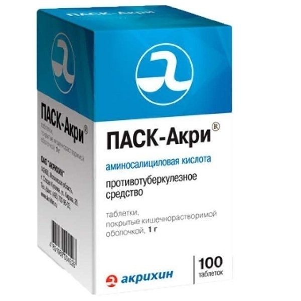 https://cdn.pharm-portal.ru/kk44ezuyq8bt3pjxdartuarh/sku-images/2bf0e7e8-61ab-43e8-ba4f-4e0cba845ec7/93812.jpeg