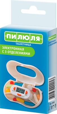 Таблетница Пилюля электронная с таймером (3 отделения) (арт. 2023)