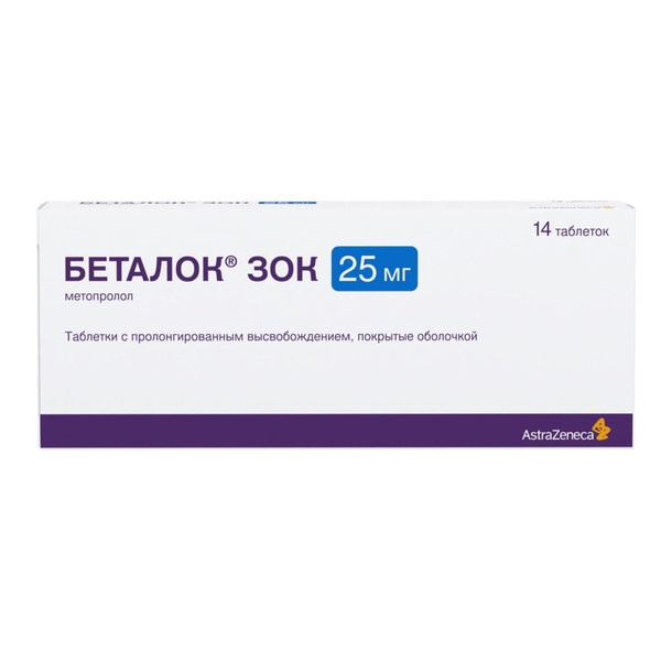 Беталок ЗОК таблетки с пролонгированным высвобождением, покрытые оболочкой 25мг №14 фото в интернет-аптеке "Фармсервис"