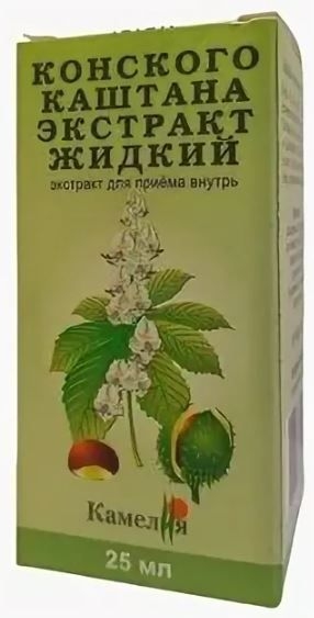 Конского каштана экстракт жидкий экстракт для приёма внутрь 1000г/л x 25мл №1 фото в интернет-аптеке "Фармсервис" Конского каштана экстракт жидкий экстракт для приёма внутрь 1000г/л x 25мл №1 фото в интернет-аптеке "Фармсервис"