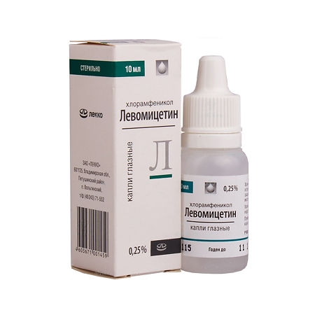 https://cdn.pharm-portal.ru/kk44ezuyq8bt3pjxdartuarh/sku-images/f4f6f434-e227-4350-ae7d-2029b2a72278/42712.jpeg https://cdn.pharm-portal.ru/kk44ezuyq8bt3pjxdartuarh/sku-images/f4f6f434-e227-4350-ae7d-2029b2a72278/42712.jpeg