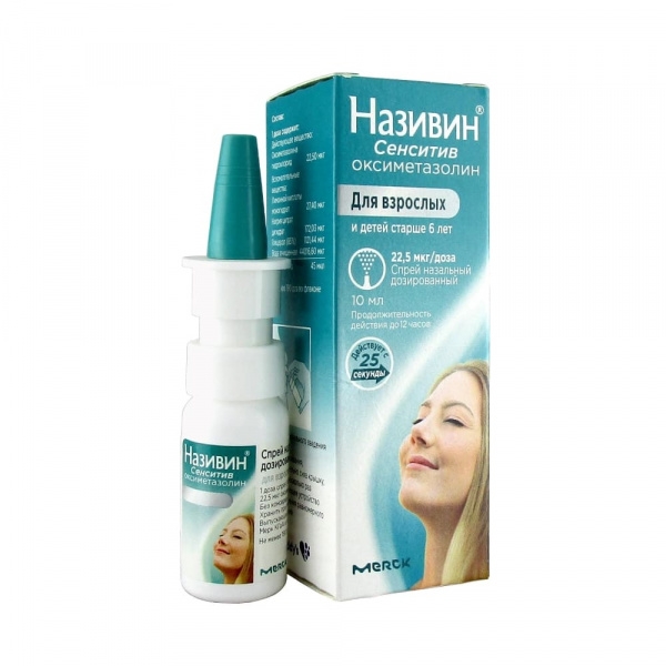Називин Сенситив спрей назальный дозированный 22.5мкг/доза x 10мл №1 фото в интернет-аптеке "Фармсервис"