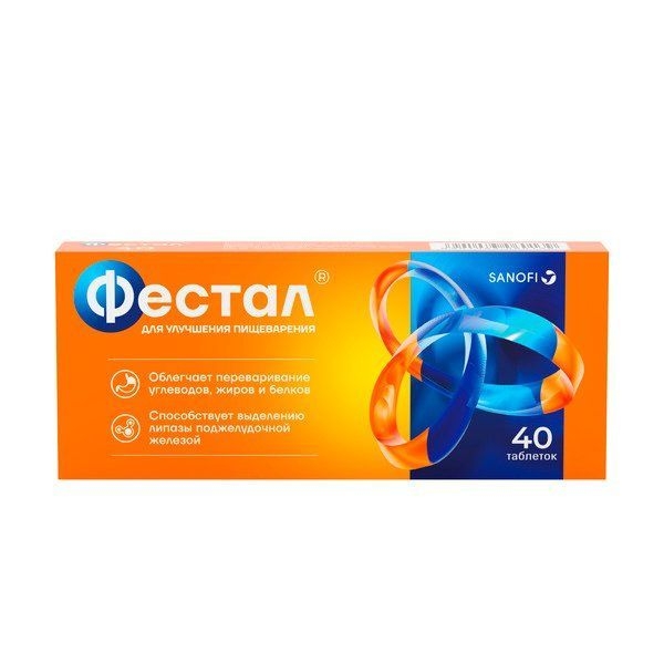 https://cdn.pharm-portal.ru/kk44ezuyq8bt3pjxdartuarh/sku-images/28b1c093-4868-453e-a0f4-4704770bf0ec/74712.jpeg https://cdn.pharm-portal.ru/kk44ezuyq8bt3pjxdartuarh/sku-images/28b1c093-4868-453e-a0f4-4704770bf0ec/74712.jpeg