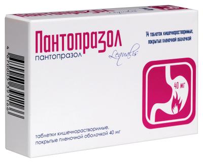 Пантопразол таблетки кишечнорастворимые, покрытые пленочной оболочкой 40мг №14 Пантопразол таблетки кишечнорастворимые, покрытые пленочной оболочкой 40мг №14