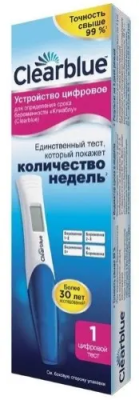 Тест на беременность CLEARBLUE Digital Цифровой (для определения срока беременности)