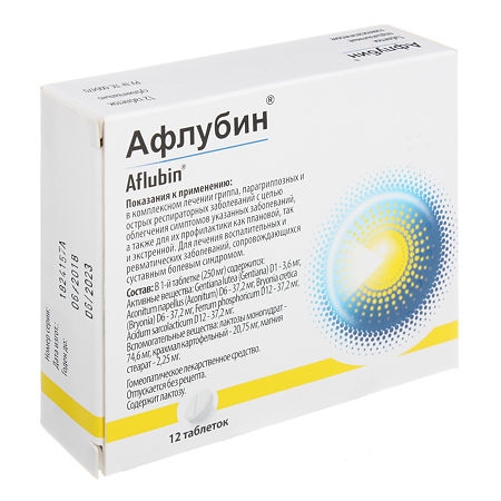 https://cdn.pharm-portal.ru/kk44ezuyq8bt3pjxdartuarh/sku-images/6fca173c-96ae-4b2a-ad4c-f668941d9a66/73120.jpeg