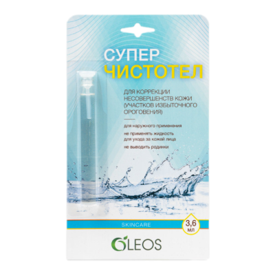 Суперчистотел фл.(р-р) 3,6 мл фото в интернет-аптеке "Фармсервис" Суперчистотел фл.(р-р) 3,6 мл фото в интернет-аптеке "Фармсервис"