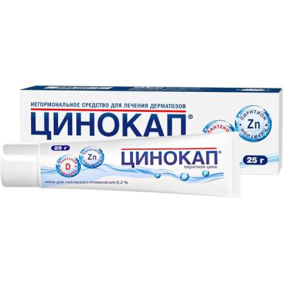 Цинокап крем 0,2% 25г Цинокап крем 0,2% 25г