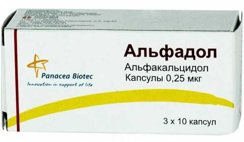 Альфадол са. Альфакальцидол 0,25 мг. Альфадол капсулы 0.25 панацея Биотек. Альфадол кальций капс 0.25 мкг 30. Альфадол Альфакальцидол.