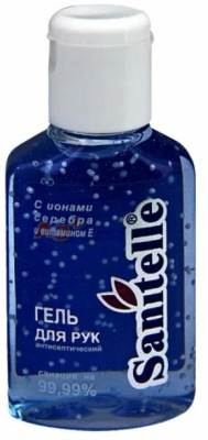 Гель SANITELLE для рук антисептический с витамином Е и ионами серебра 50мл