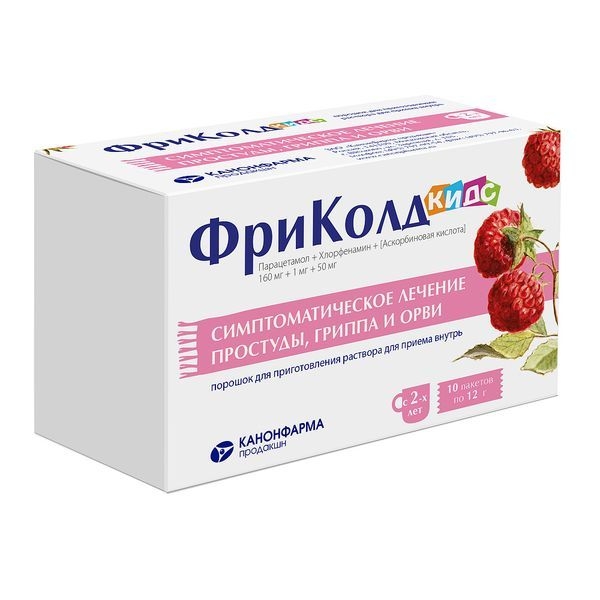 ФриКолд КИДС порошок для приготовления раствора для приёма внутрь 50мг+160мг+1мг x 12г №10 фото в интернет-аптеке "Фармсервис"