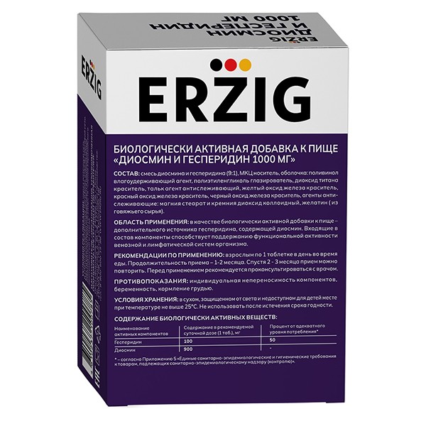 https://cdn.pharm-portal.ru/zgrwhhbxm889gykjvg34yx8a/public/documents/51/b5/4c/bd39671adc627197543739d941347149c707b6cadb7ecf54e7dfc490ad.jpg