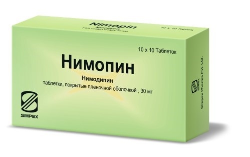 https://cdn.pharm-portal.ru/kk44ezuyq8bt3pjxdartuarh/sku-images/1ee2504b-9a58-428f-b056-3f1ac8f6394f/36636.jpeg