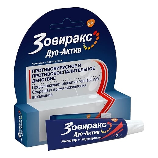 https://cdn.pharm-portal.ru/kk44ezuyq8bt3pjxdartuarh/sku-images/d32ab6da-c357-42fe-894f-8a29e582ea3b/96165.jpeg https://cdn.pharm-portal.ru/kk44ezuyq8bt3pjxdartuarh/sku-images/d32ab6da-c357-42fe-894f-8a29e582ea3b/96165.jpeg