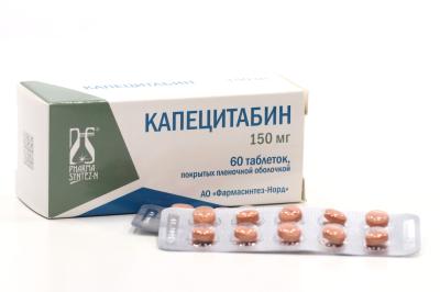 Капецитабин таблетки, покрытые плёночной оболочкой 150мг №60 Капецитабин таблетки, покрытые плёночной оболочкой 150мг №60