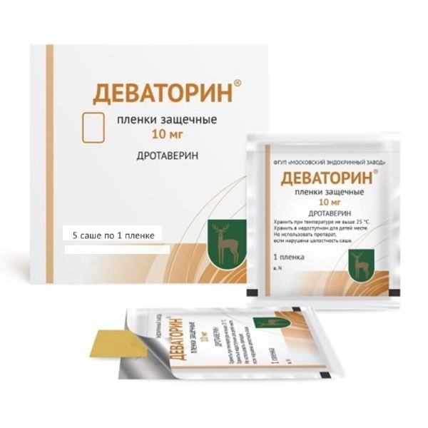 ДЕВАТОРИН плёнки защёчные 10мг №5 фото в интернет-аптеке "Фармсервис"