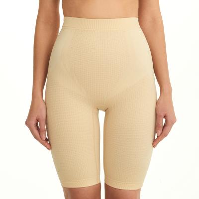 Бандаж шорты компрессионные удлиненные Крейт У-200 фото в интернет-аптеке "Фармсервис"