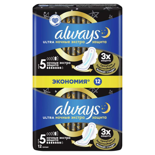 Прокладки гигиенические Always Ultra Night Экстра защита №12 фото в интернет-аптеке "Фармсервис"