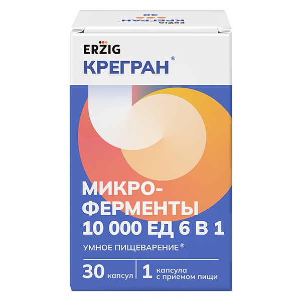 https://cdn.pharm-portal.ru/zgrwhhbxm889gykjvg34yx8a/public/documents/21/ed/8e/428b47fcfcd7885c80169e42e04c86a96e90c5cb51178455bb07b201a2.jpg