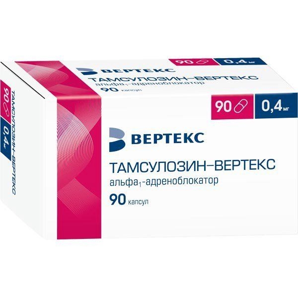 Тамсулозин-Вертекс капсулы с пролонгированным высвобождением 400мкг №90 фото в интернет-аптеке "Фармсервис"