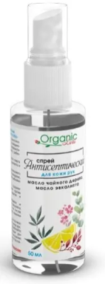 Спрей антисептический Organic Labs для кожи рук 50мл фото в интернет-аптеке "Фармсервис"