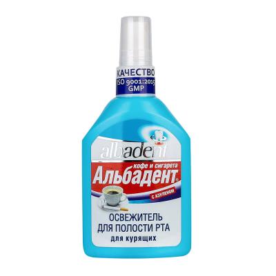 Освежитель полости рта АЛЬБАДЕНТ для курящих с азуленом Кофе и Сигарета 35мл Освежитель полости рта АЛЬБАДЕНТ для курящих с азуленом Кофе и Сигарета 35мл