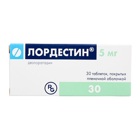Лордестин таблетки, покрытые плёночной оболочкой 5мг №30 фото в интернет-аптеке "Фармсервис"