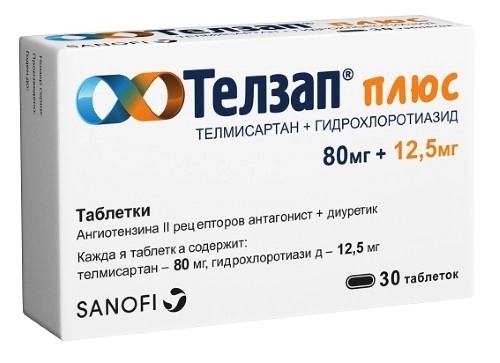 https://cdn.pharm-portal.ru/kk44ezuyq8bt3pjxdartuarh/sku-images/50ae76f0-b6aa-45f2-a520-85c03f3412c4/69823.jpeg