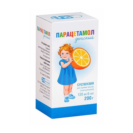 ПАРАЦЕТАМОЛ ДЕТСКИЙ суспензия для приема внутрь, [апельсиновая] 120мг/5мл x 200г №1 фото в интернет-аптеке "Фармсервис"