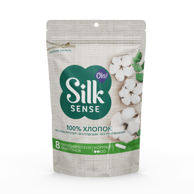 Тампоны гигиенические OLA Silk Sense Normal №8