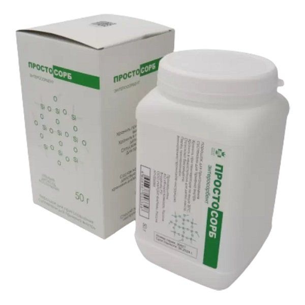 ПРОСТОСОРБ порошок для приготовления суспензии для приёма внутрь 1г x 50г №1 фото в интернет-аптеке "Фармсервис"