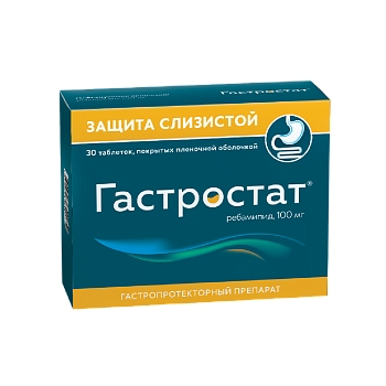 https://cdn.pharm-portal.ru/kk44ezuyq8bt3pjxdartuarh/sku-images/3c2ac569-457c-4a86-98e1-b5d0fe06def1/45208.jpeg https://cdn.pharm-portal.ru/kk44ezuyq8bt3pjxdartuarh/sku-images/3c2ac569-457c-4a86-98e1-b5d0fe06def1/45208.jpeg