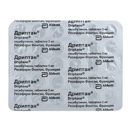 Дриптан таблетки 5мг №30 фото в интернет-аптеке "Фармсервис"