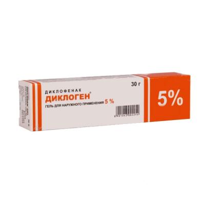 Диклоген гель для наружного применения 5% 30г №1
