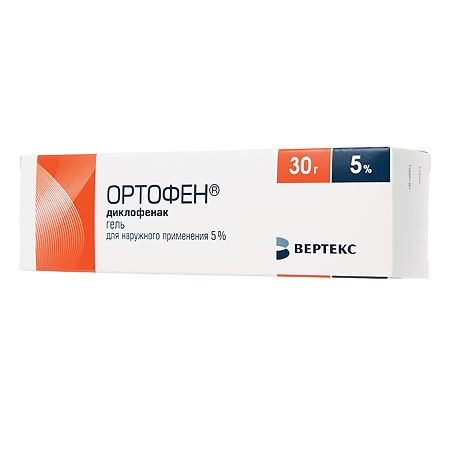 Ортофен гель для наружного применения 5% x 30г №1 фото в интернет-аптеке "Фармсервис"