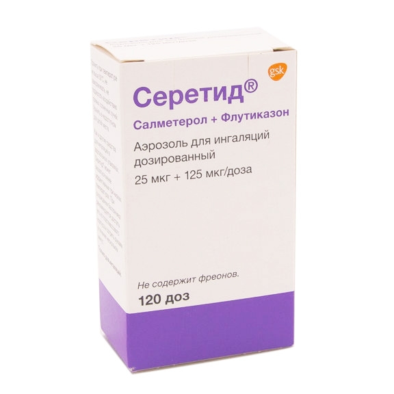 https://cdn.pharm-portal.ru/kk44ezuyq8bt3pjxdartuarh/sku-images/2931047d-eab3-4b77-80b8-11d758f69a9b/59029.jpeg
