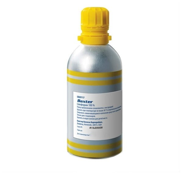 Севофлуран жидкость для ингаляций 100% x 250мл №6 фото в интернет-аптеке "Фармсервис"