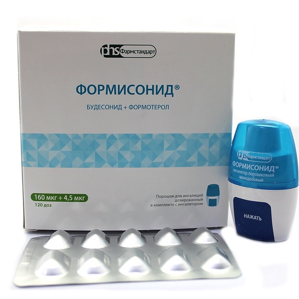 Формисонид порошок для ингаляций дозированный 160мкг+4.5мкг №120 фото в интернет-аптеке "Фармсервис"
