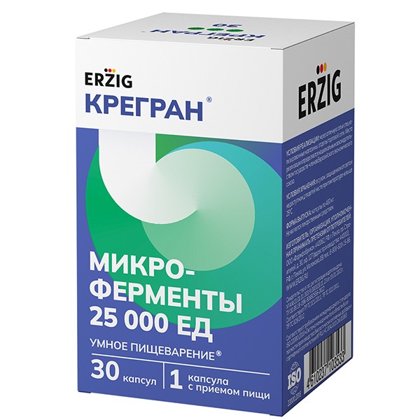 https://cdn.pharm-portal.ru/zgrwhhbxm889gykjvg34yx8a/public/documents/f7/be/22/b6a1a5d09be3cfee8e2767842edfa3266b7f2e8c6f89b88c9939ceba4c.jpg