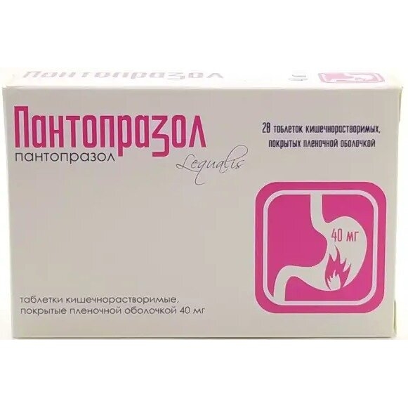 https://cdn.pharm-portal.ru/kk44ezuyq8bt3pjxdartuarh/sku-images/6eb1f24f-00b3-4217-9991-97b9ac5e154d/69832.jpeg https://cdn.pharm-portal.ru/kk44ezuyq8bt3pjxdartuarh/sku-images/6eb1f24f-00b3-4217-9991-97b9ac5e154d/69832.jpeg