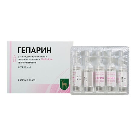 https://cdn.pharm-portal.ru/kk44ezuyq8bt3pjxdartuarh/sku-images/ec7dd8c3-1c55-4fcc-97ab-d30ad39502ee/37774.jpeg