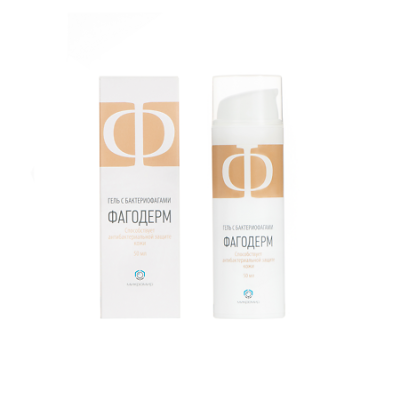 Фагодерм гель косметический для проблемной  кожи с бактериофагами 50мл фото в интернет-аптеке "Фармсервис"
