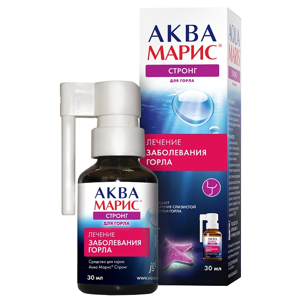 Аква Марис Стронг спрей для местного применения 100% x 30мл №1 фото в интернет-аптеке "Фармсервис" Аква Марис Стронг спрей для местного применения 100% x 30мл №1 фото в интернет-аптеке "Фармсервис"