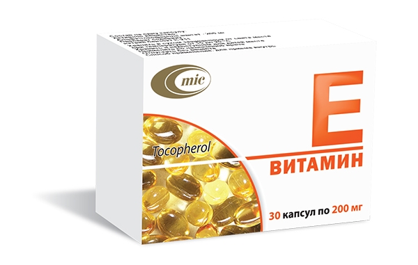 https://cdn.pharm-portal.ru/kk44ezuyq8bt3pjxdartuarh/sku-images/44a3fe57-ea1e-4920-bdf3-ab41bc494f05/74422.jpeg