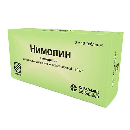https://cdn.pharm-portal.ru/kk44ezuyq8bt3pjxdartuarh/sku-images/052673f4-953a-460e-b98a-d29ec7a06bdd/47062.jpeg