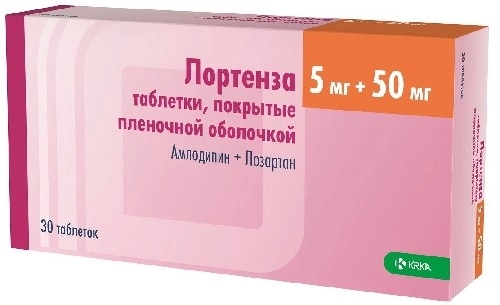Лортенза таблетки, покрытые плёночной оболочкой 5мг+50мг №30 фото в интернет-аптеке "Фармсервис"
