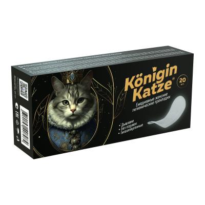 Прокладки гигиенические More Choice Konigin Katze ежедневные №20